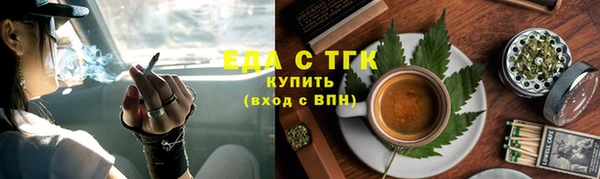COCAINE Армянск