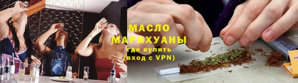 скорость Арсеньев