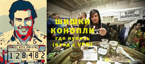 скорость Арсеньев