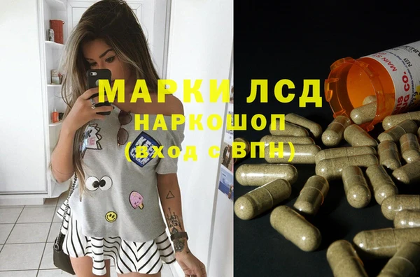 скорость mdpv Краснотурьинск