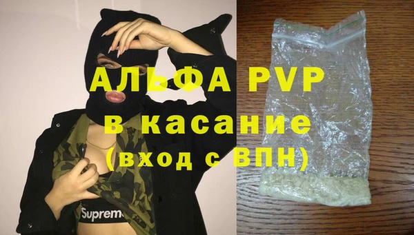 герыч Корсаков