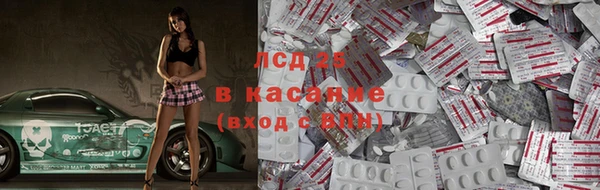 COCAINE Армянск