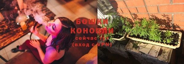 скорость Арсеньев