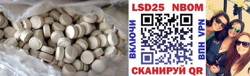 ссылка на мегу ссылка  где продают   Себеж  ЛСД экстази ecstasy 